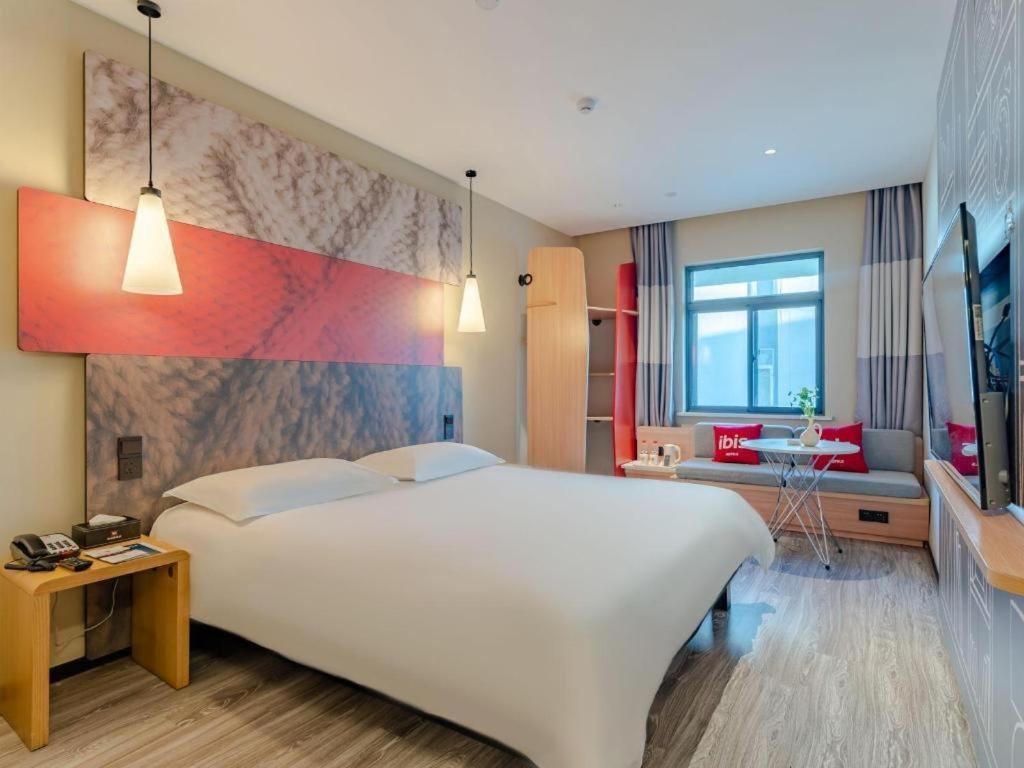 Ji Hotel Shanghai Hongqiao Gubei Fortune Center Kültér fotó