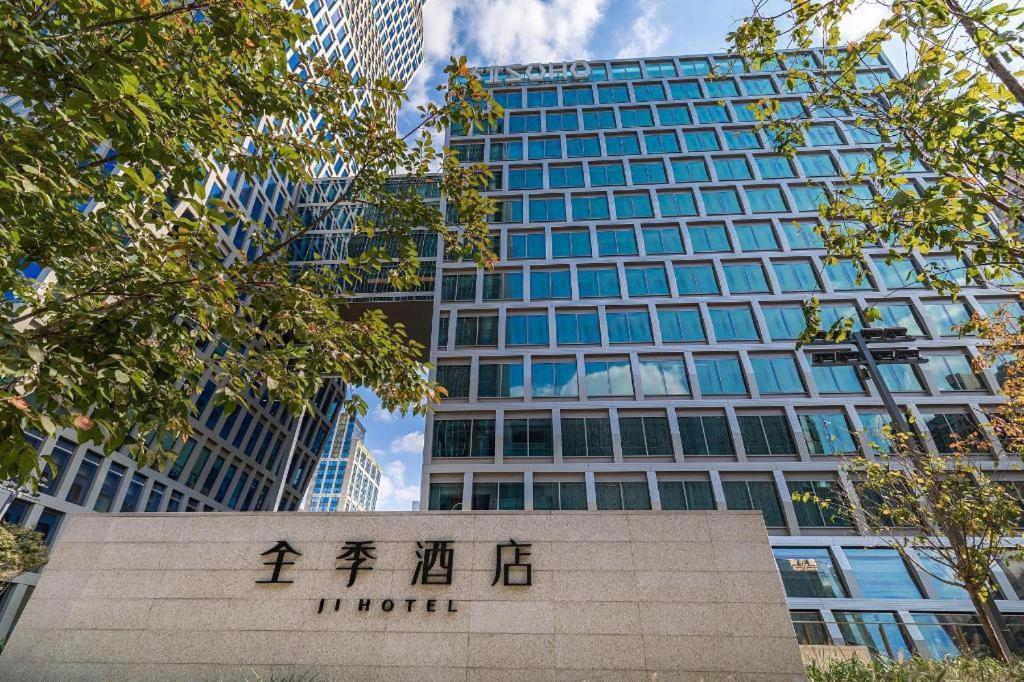 Ji Hotel Shanghai Hongqiao Gubei Fortune Center Kültér fotó