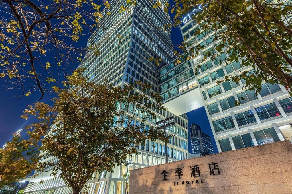 Ji Hotel Shanghai Hongqiao Gubei Fortune Center Kültér fotó